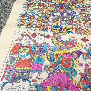 大号摇钱树杨家埠木版年画新年墙贴画古法手工印制复古怀旧画