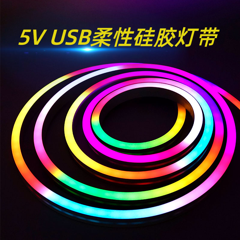 硅胶灯带柔性套管圆形霓虹USB嵌入式5v户外广告灯防水线性灯条
