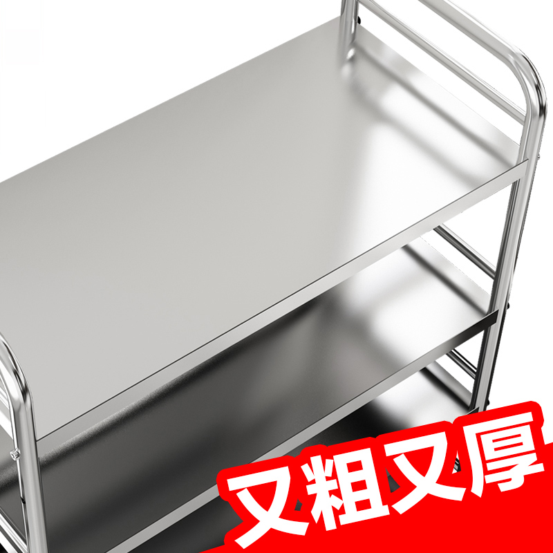 厨房用品落地多层微波炉烤箱碗柜调料收纳架家用大全