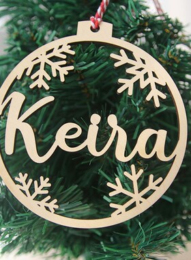 定制新年圣诞树挂饰erry Csas礼物名字牌0