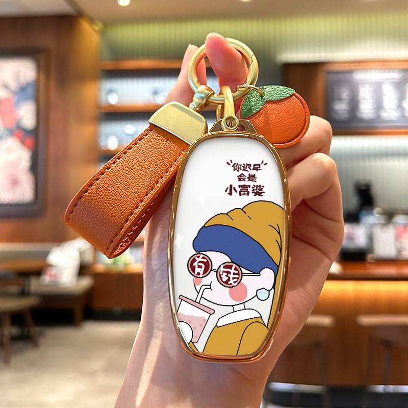 适用一汽新款红旗eq5钥匙套e保护壳H5H7汽车遥控全扣高档