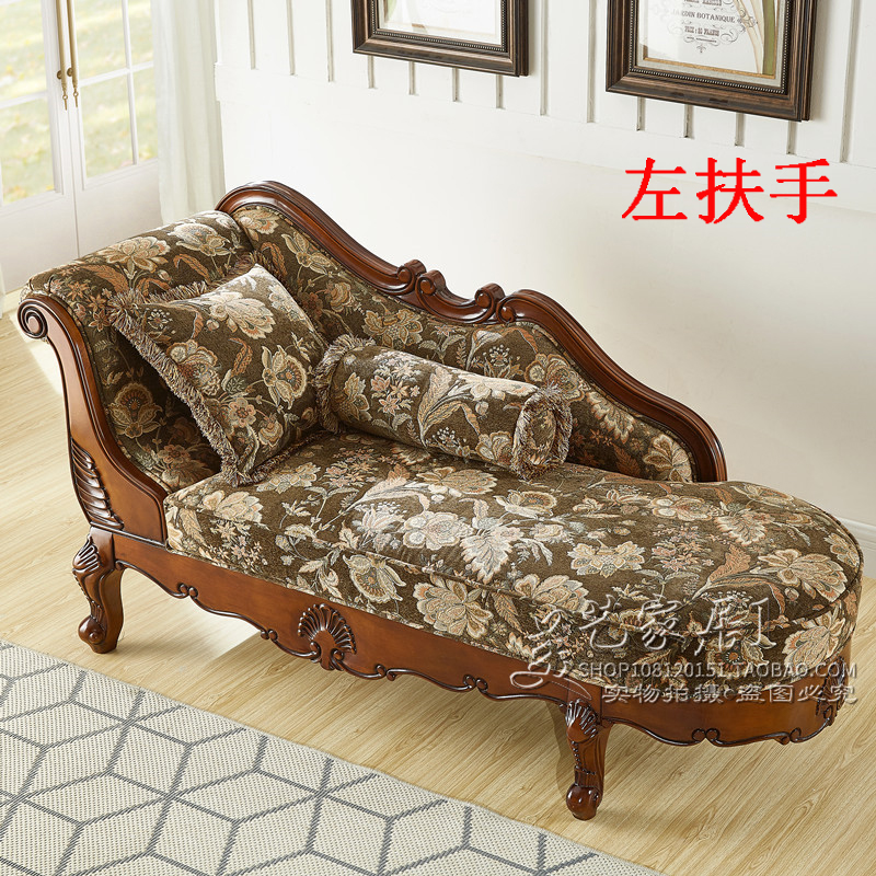 贵妃躺椅实木奢华欧式布艺美人榻客厅卧室单人沙发雕花太妃椅