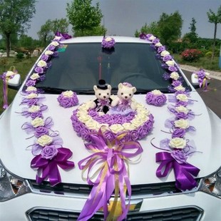 婚车装饰拉花车套装车头主婚车副车队结婚庆婚礼花车装饰用品布置