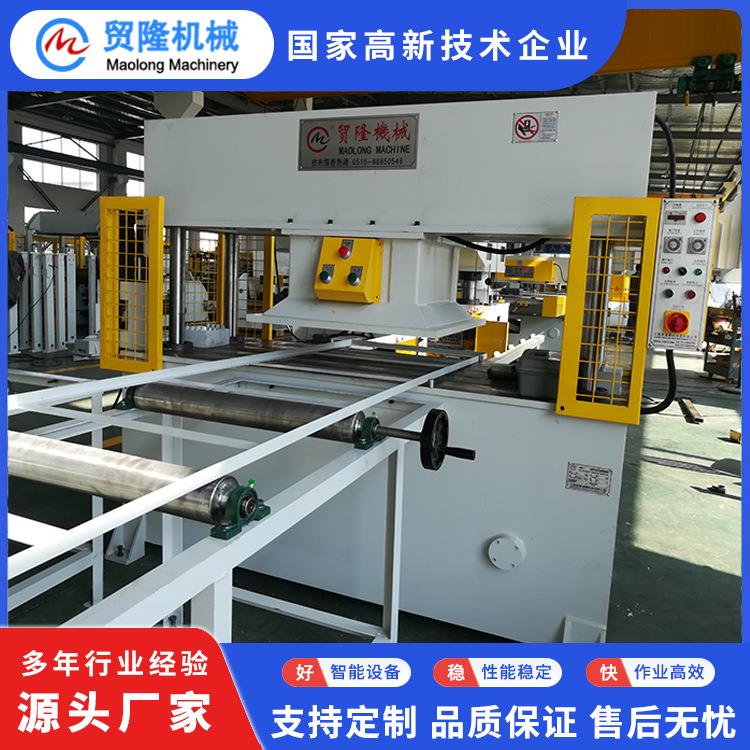 机械阿通龙门移动头裁断机西装领带下料机液压冲床厂家直销