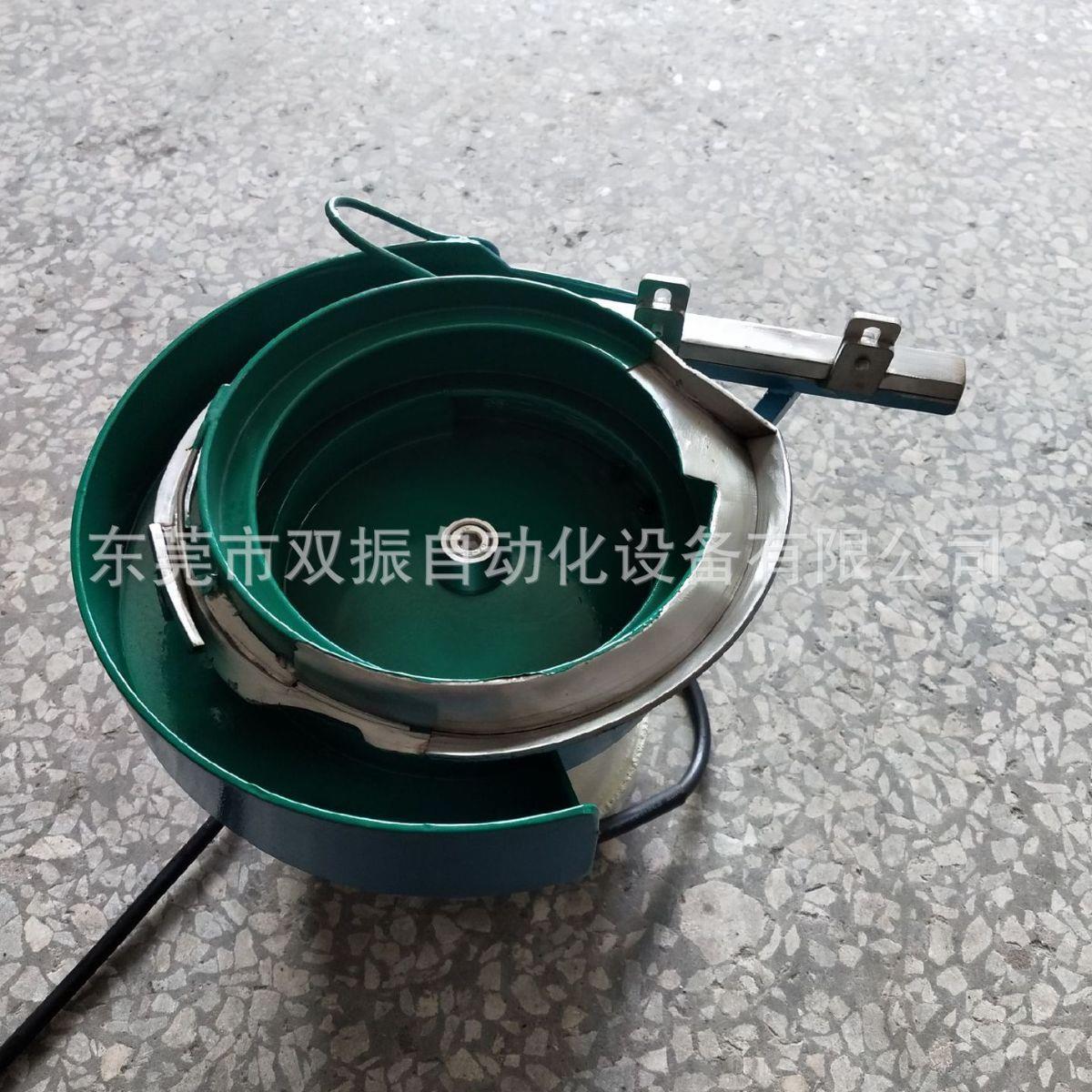 小型精密振动盘小型磁心振动盘小振动盘厂家