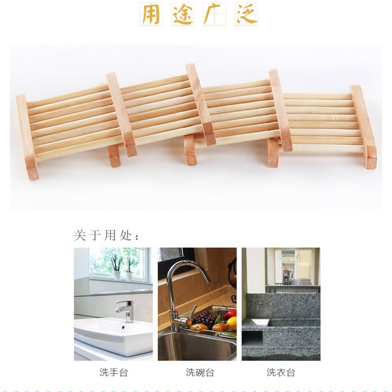 竹制肥皂盒日式皂架浴室家用酒店卫生间香皂盒单层沥水木制肥皂盒