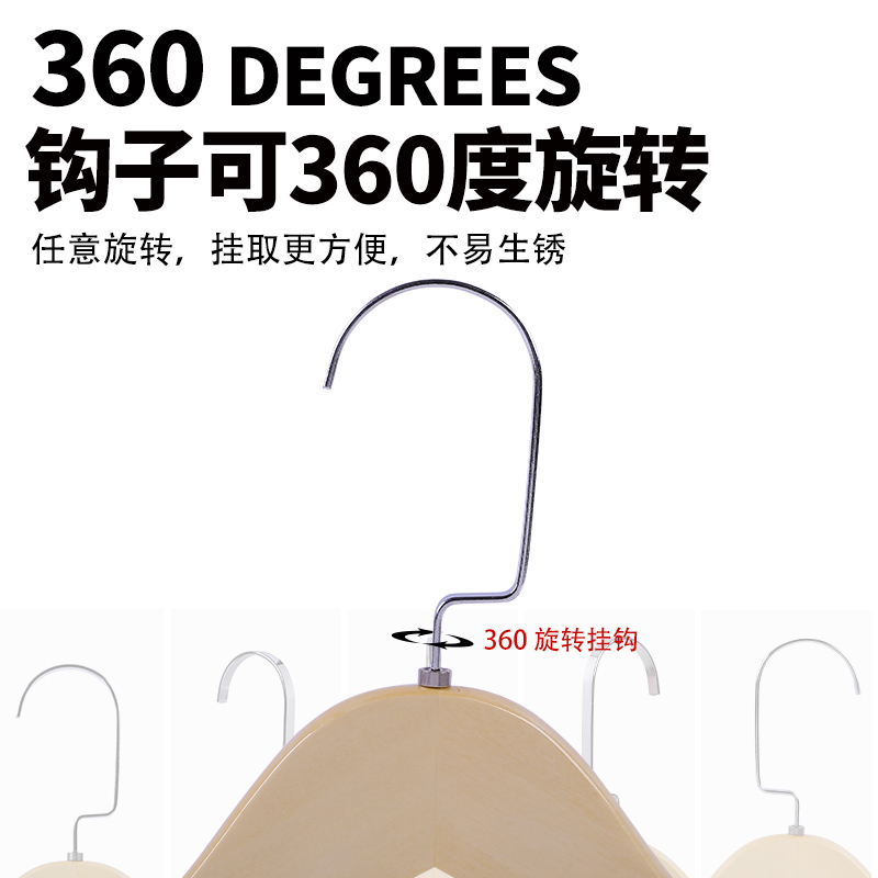 儿童实木衣架复古色有漆木头小中童婴幼儿服装店裤架夹撑子挂