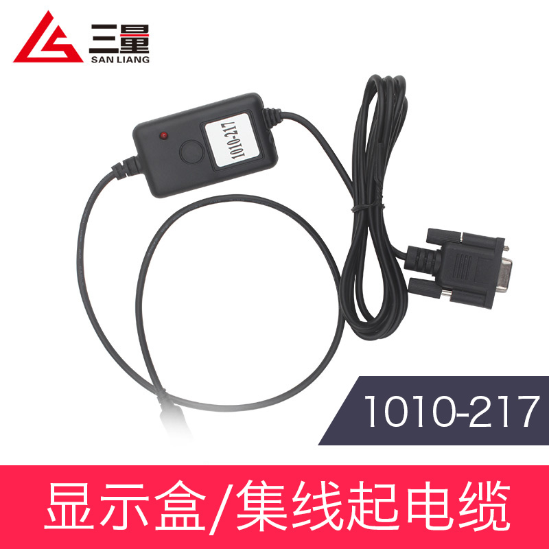 三量数显百分表千分表数据线直连电脑外接数据装置集线器显示盒