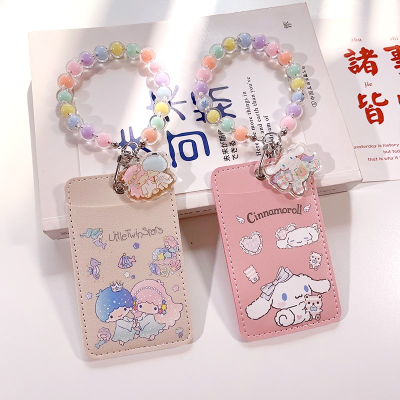 双子星卡套皮质学生校饭卡园卡挂脖绳公交地铁门禁钥匙扣工作证件