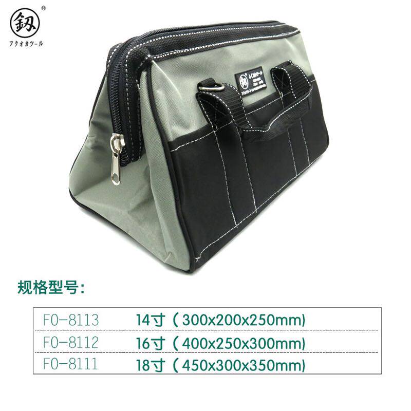 福冈工具箱大码帆布手提式工具包便携多功能工具兜电工维修收纳包