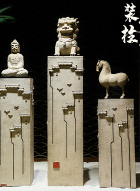 新中式仿古祥云展示柱落地摆件家居饰品客厅玄关花盆装饰底座