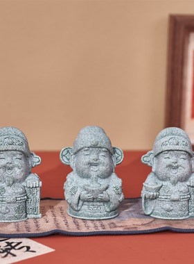 国潮摆件家用招财物茶宠家居客厅桌面鱼缸造景装饰礼品