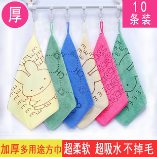 纳米加厚洗脸小毛巾儿童幼儿园专用小方巾带挂绳厨房抹布帕子
