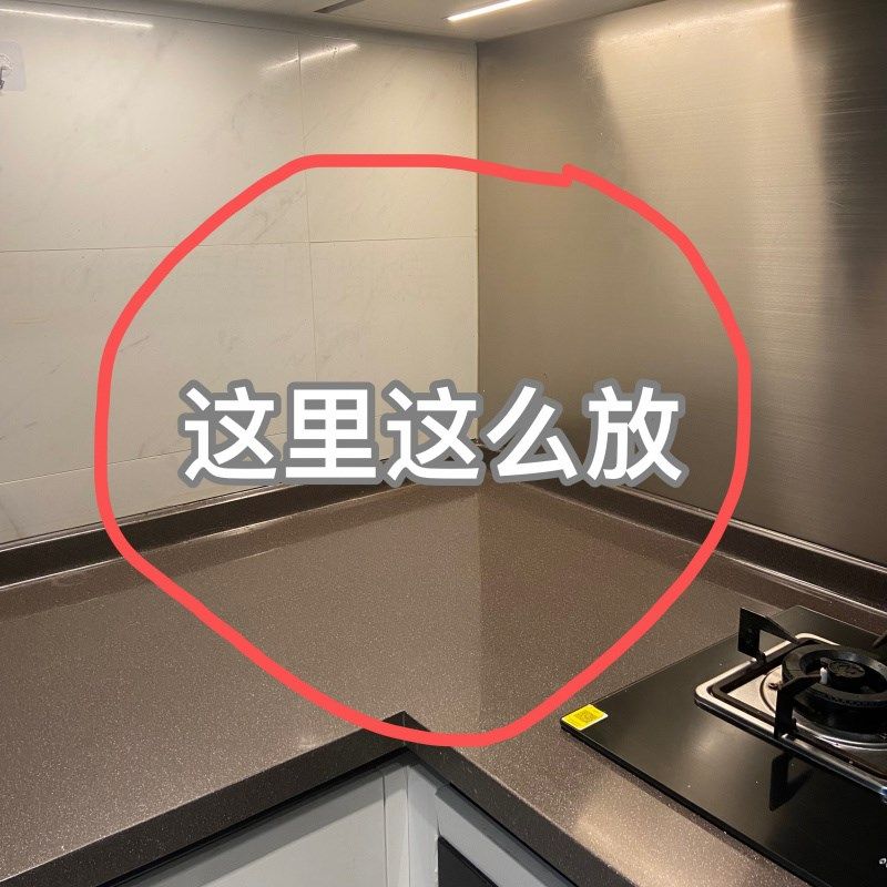 厨房可旋转调料台面转角调味品佐料油盐酱醋瓶罐多层收纳架,家庭/个人清洁工具,水槽沥水袋,淘宝优惠券,粉丝福利购,淘宝优惠卷