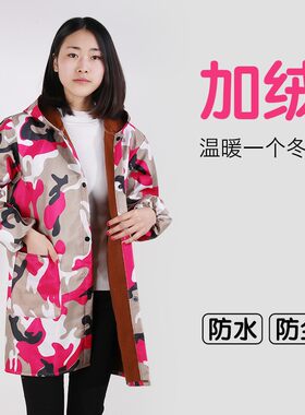 罩衣女围裙大人男长袖家用时尚厨房防水加绒防油冬加厚工作服