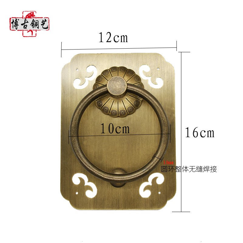 中式仿古院门别墅庭院搭扣刻花把手复古大门环门钹铜圆环拉手
