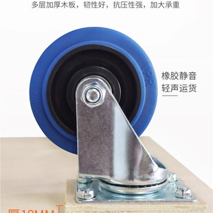 加厚推板乌龟车手推车平板车小箱车四轮小木车塑料拉动拉货车移车