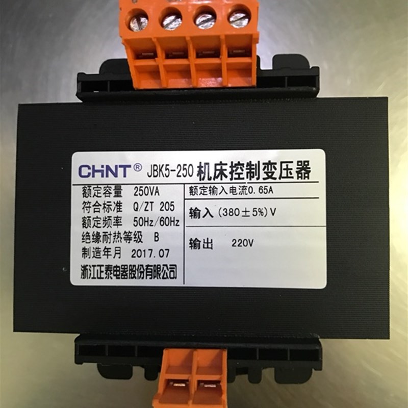 精品机床控制变压器JB5VAV有 价