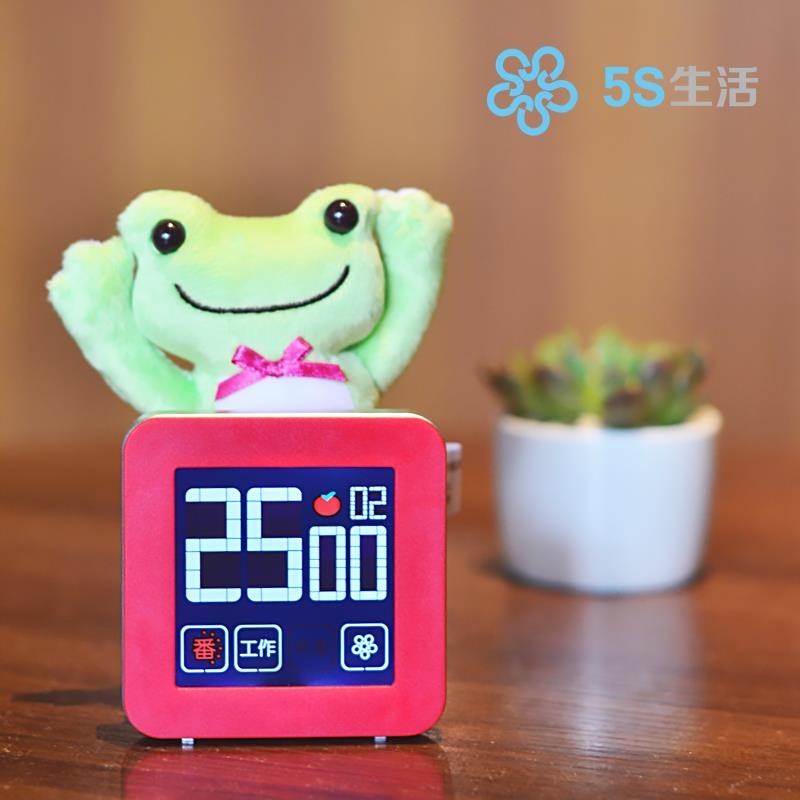 番茄钟静音震动工作法定时间管理学生学电子提醒器蕃茄计时1