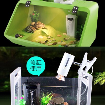 乌龟晒背灯UVAUVB30全谱太阳灯加热灯调温光爬虫鸣虫用具箱保温龟