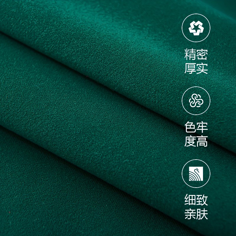 会议桌桌布长方形全包定制高端酒店加厚台布会议桌台呢台桌罩桌套