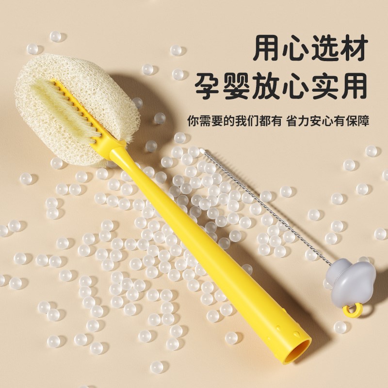 杯刷刷子刷清洁洗杯子神器水杯清洗长柄三合一奶瓶杯盖刷涮子