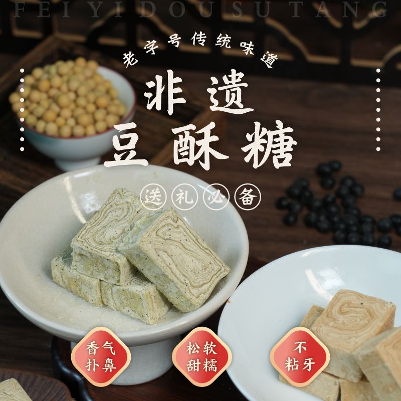 官方正品 假一罚十 产地优选 工厂直营