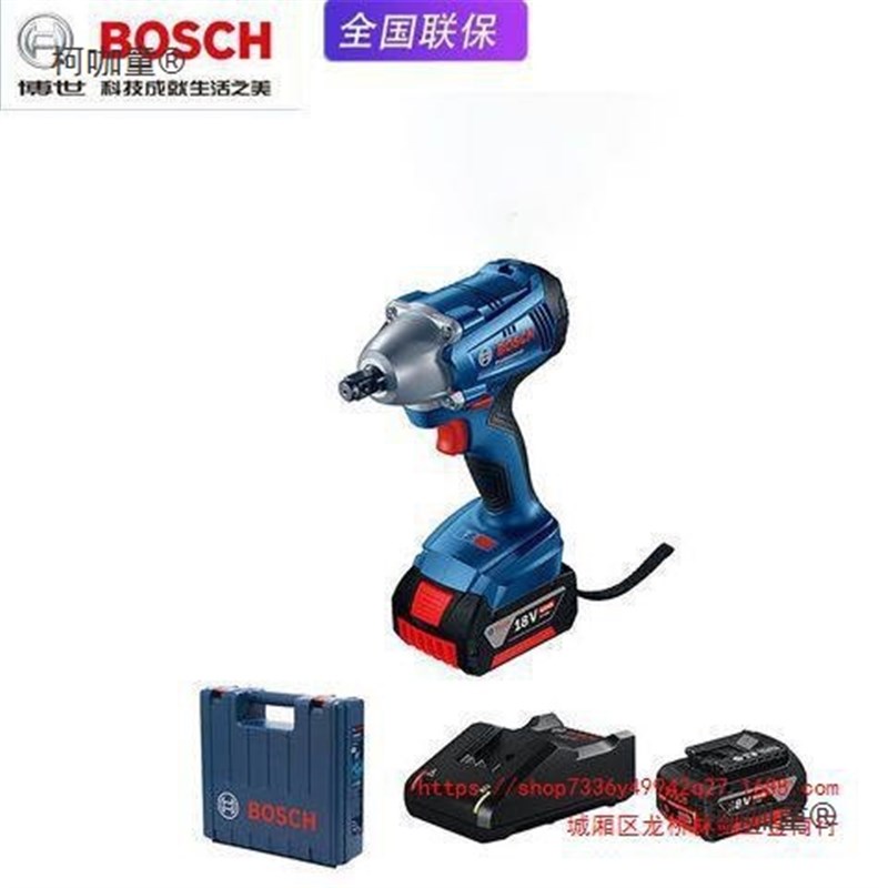 BOSCH博世充电扳手GDS250-LI电动锂电池冲击扳手18V套筒螺麦太保