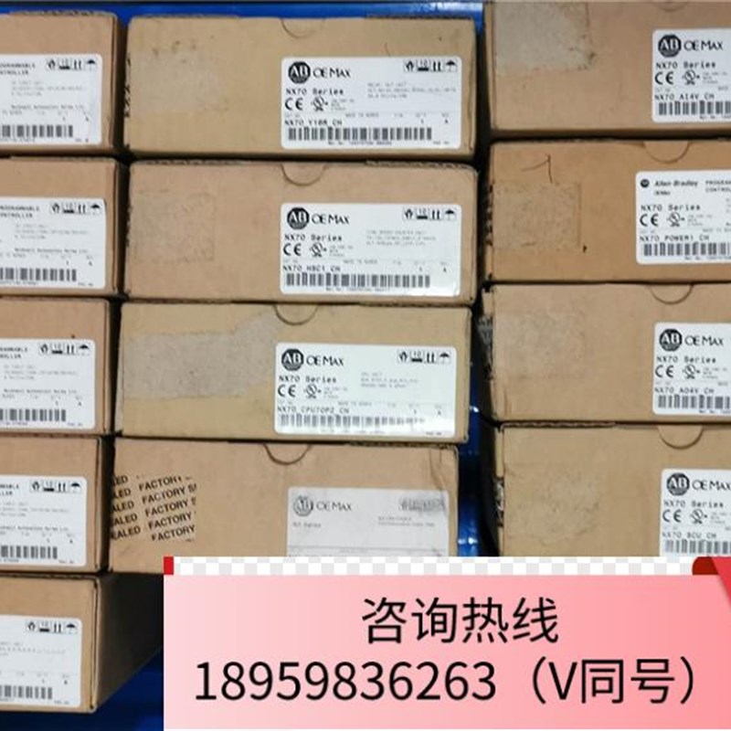 议价* NX70_X16D1_CH /16D/HSC1/AI4V/AO4V/SCU/POWER1 AB 全新原