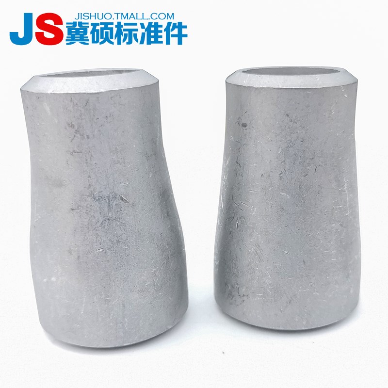 2205双相钢同心大小头不锈钢异径管无缝耐腐蚀焊接管件 GB/T12459