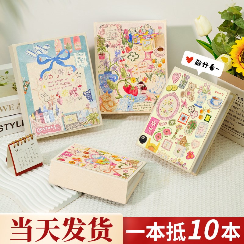 6寸相册本插页5寸家庭宝宝纪念册拍立得3寸4照片收纳儿童成长影集