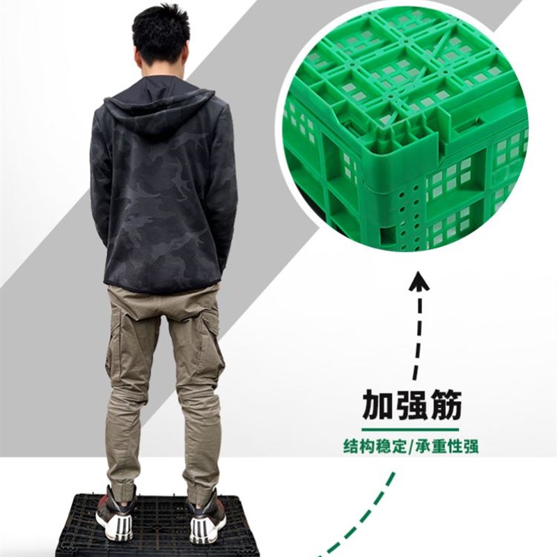 水果店超市塑料折叠框便携货架蔬菜运输周转箱展示收纳陈列筐子