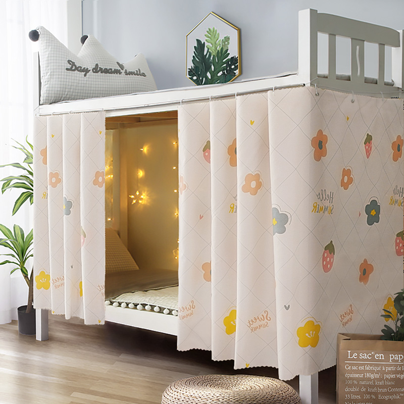 万擎遮光床帘学生宿舍上铺下铺上下床女床围挡布单人帘子寝室窗帘