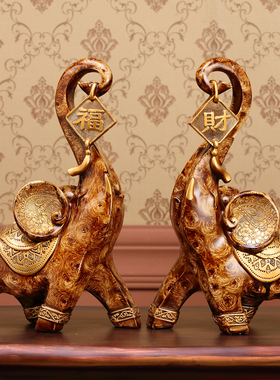 欧式招财大象一对创意客厅玄关电视柜酒柜工艺摆设家居装饰品摆件