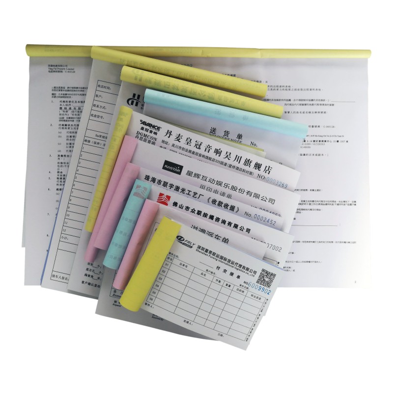 收据定做定制单据订制订做销售清单票据二联三联送货单印刷开单本