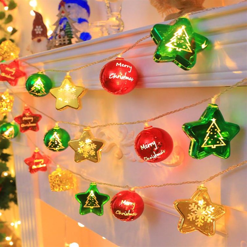 圣诞节彩球灯串 圣诞树diy材料装饰球装饰品小挂件创意场景布置