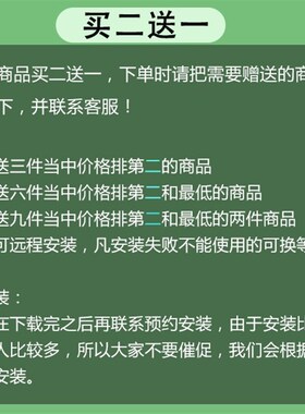 15件套Session Guitarist 2025扫弦吉他全套木吉他电吉他软音源