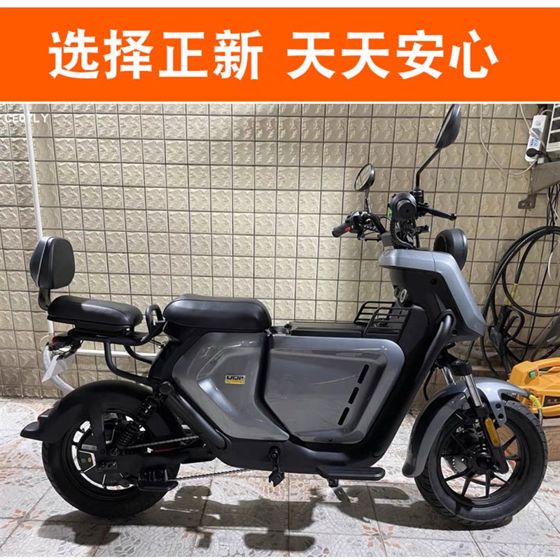 CST/正新100/90-10电动车踏板摩托车真空胎10090外胎9090一12轮胎