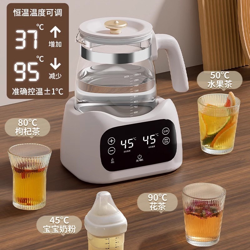 恒温电热烧水壶热水家用开水壶全自动保温一体泡茶壶煮玻璃器