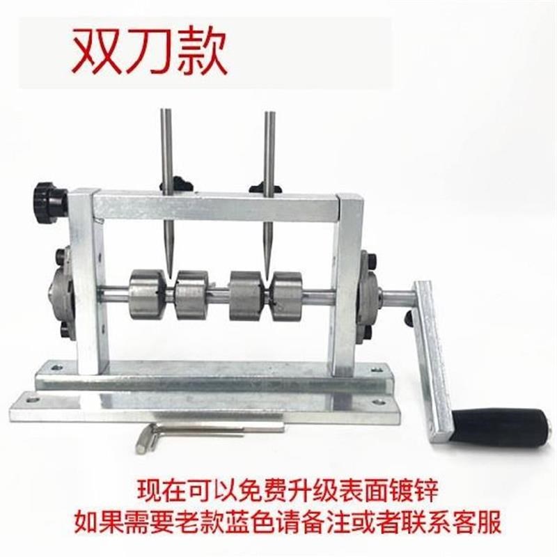 拔铜丝线去电线剥线钳神器扒皮电缆剥线机废铜线家用播线机全自动