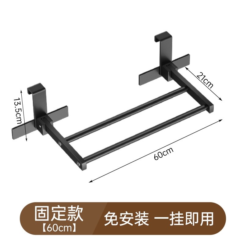 晒被子不锈钢阳台窗罩晒鞋架多用途晾衣架可折叠置物架简易