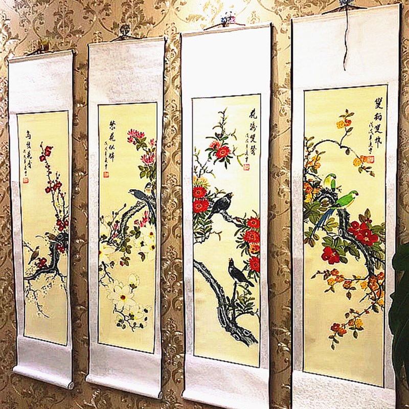 四条屏花鸟画凌雪字画国画四大美女梅兰竹菊年年有余客厅装饰挂画