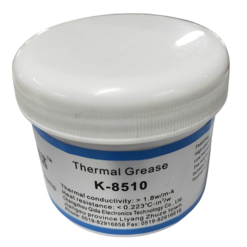 卡奇达K-8510导热硅脂绝缘耐高温散热膏 硅胶不固化1.8系数150g