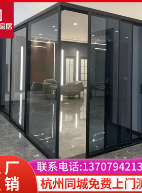 杭州极窄边框铝镁合金推拉门客厅厨房阳台隔断卫生间玻璃移门定制