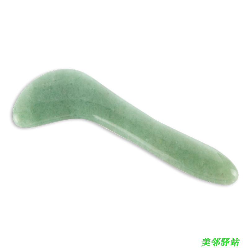 点穴棒拨筋棒玉石美容院脸部刮痧板天然眼部按摩棒穴位棒面部