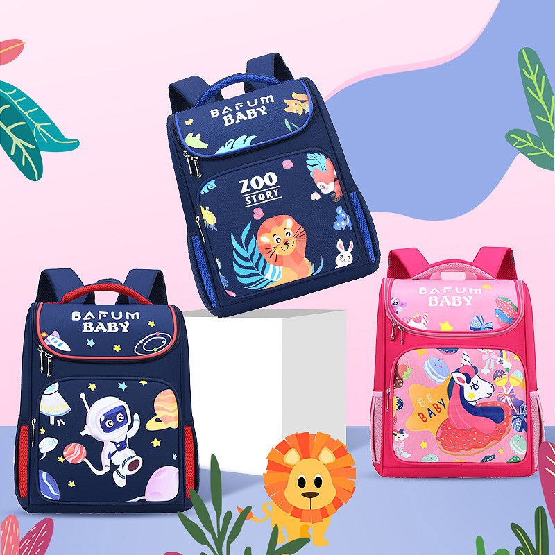 新款太空小学生书包1-3-6年级男女孩轻便减压大容量儿童双肩背包