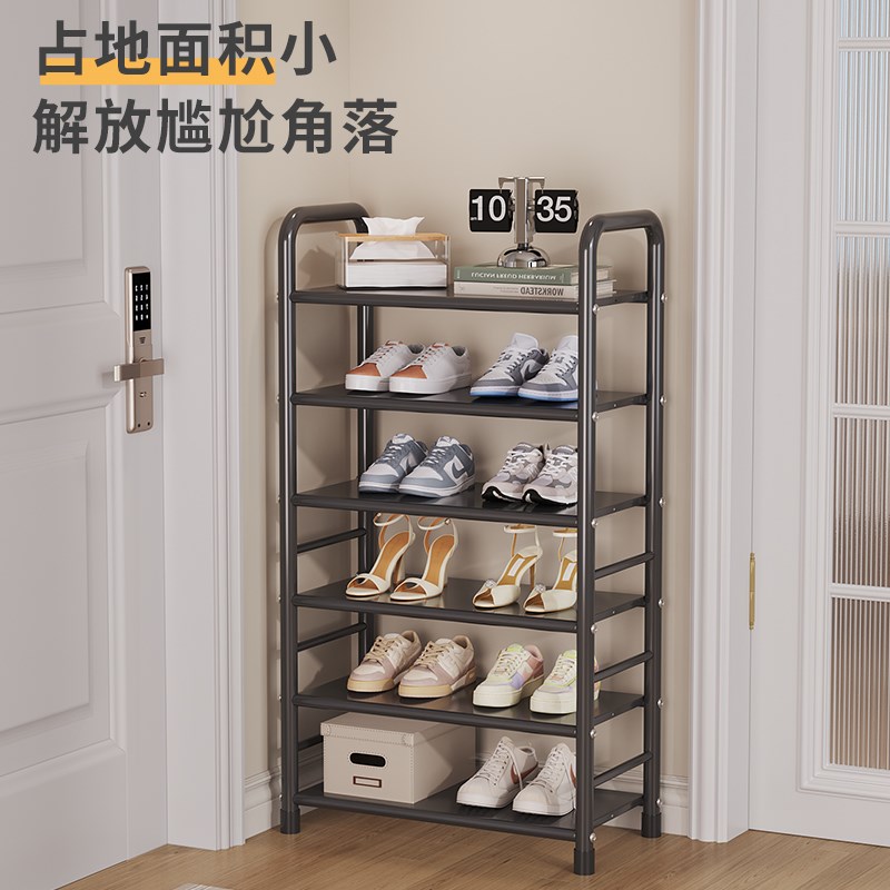 鞋架子家用多层鞋柜门口外楼道简易鞋架走廊用入户室内好看玄关柜