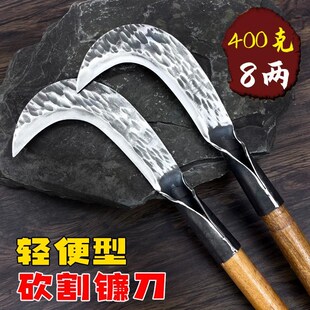 砍柴刀高锰钢手工锻打镰刀砍割两用柴刀割草刀户外老式弯刀专用刀