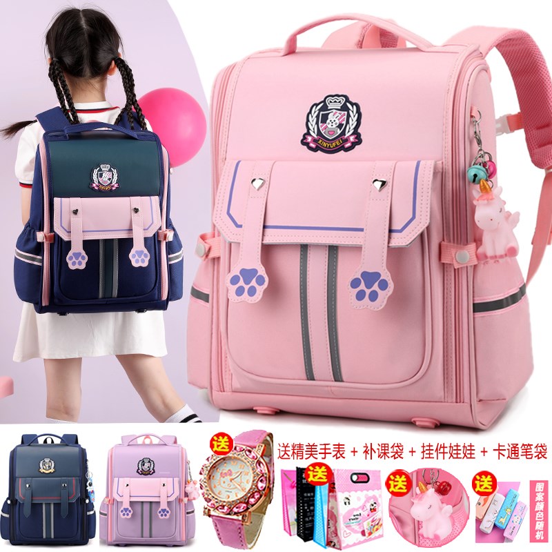 书包小学生女孩三到六年级减负护脊韩版轻便大容量英伦儿童