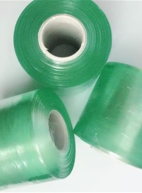 绿色环保a电线缠绕膜自粘膜透明膜包装塑料膜果树W嫁接膜